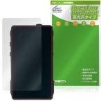 SHOZY BT-100 задняя сторона защитная плёнка OverLay Brilliant for наушники усилитель корпус защитная плёнка высота глянец материалы 