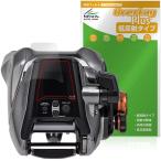 SHIMANO катушка 26 Be -тактный тормозные колодки 3000II защитная плёнка OverLay Plus for Shimano жидкокристаллический защита anti g редкость отражающий предотвращение не глянец отпечаток пальца предотвращение 
