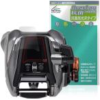 SHIMANO катушка 26 Be -тактный тормозные колодки 3000II защитная плёнка OverLay антибактериальный Brilliant for Shimano Hydro Ag+ антибактериальный .u il s высота глянец 
