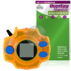 DIGIVICE Ver.REVIVAL защитная плёнка OverLay Absorber высота глянец fortejiva стул digimon ударная абсорбция высота глянец твердое покрытие антибактериальный 