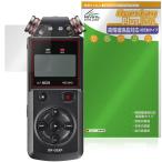TASCAM DR-05XP защитная плёнка OverLay Plus Lite for Tascam магнитофон жидкокристаллический защита высокая четкость жидкокристаллический соответствует anti g редкость отражающий предотвращение отпечаток пальца предотвращение 
