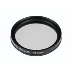 SONY α6400 ILCE-6400K энергия zoom линзы комплект для сменный товар MRC-CPL линзы защита фильтр 40.5mm