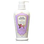 オーデサボン ボディソープ スイートオリエンタル (400ml)