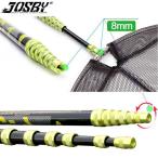 Josby- carbon fibre fishing net light weight flexible type fishing net paul (pole) . enhancing 4.0m 3.0m 2.1m