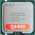 Q8400オリジナルインテルcpu Core2クワッドQ8400 cpu/2.66ghz/LGA775 /4メガバイトのキャッシュ/クアッドコア/fsb