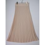 Deuxieme Classeドゥーズィエムクラス 2021SS beauty pleated スカート[LSKA80066]