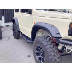 ジムニーJB74 オーバーフェンダー K-Edition type1/type2　BEAST-R