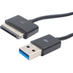 オーディオファン ASUS EeePad用 USBケーブル 充電 同期データ ケーブル TF300T TF201 TF101  約1.5m
