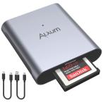 Alxum CFexpress Type B カードリーダー USB
