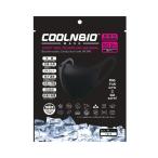 COOLNBIO MASK(クールンビオマスク) 接触冷感マスク BLACK Mサイズ 1枚入×2袋セット 夏用マスク 耳が痛