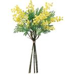 アスカ(Asca) ASCA 造花 ミモザバンチ(1束6本) イエロー 全長_40cm A-33674-010