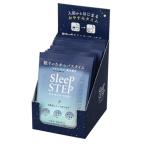 SLEEP STEP ミルクバスパウダー クリアビューティー 45g 10包入