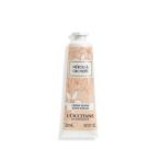 ロクシタン(L'OCCITANE) ネロリオーキデ ハンドクリーム 30mL 乾燥 保湿 女性 男性 メンズ 人