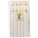 やなぎプロダクツ 祝い箸 寿 金文字 本柳 24cm 10膳入 お祝箸 割り箸 正月 おせち料理 雑煮