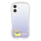 グルマンディーズ 『怪盗グルー/ミニオンズ』シリーズ iPhone16 対応 クリスタルクリアケース ボ