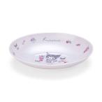 サンリオ(SANRIO) クロミ メラミンカレー&パスタ皿 836958