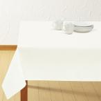 ニトリ(NITORI) デコホーム商品 テーブルクロス WH 120x170 QA12 5783185