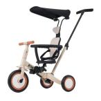 BTM 子供用三輪車 5in1 自転車 オリジナル 押し棒付き 安全バー付き キックボード カップホ