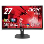Acer Nitro ゲーミングモニター 27インチ フルHD 広視野角 IPS 非光沢 エルゴスタンド 200Hz 0.5ms