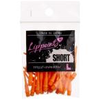 Short Lippoint(ショートリップポイント)3Color 50本入り TIP チップ ティップ 短い 新カラー オ