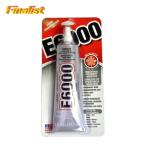  бальные танцы клей E6000 2oz America официальный агент прямой импорт мощный прозрачный скрепление стразы костюм DIY художественная гимнастика для 