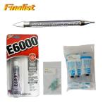  стразы приклеивание комплект начинающий 4 пункт E6000 0.5oz воск авторучка шприц игла кошка pohs соответствует декоративный элемент для клей tool бальные танцы рукоделие DIY