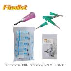  шприц 5ml игла комплект 10шт.@l клей для точный краска ткань E6000 соответствует стразы приклеивание декоративный элемент DIY бальные танцы костюм 