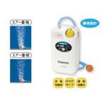  гора рисовое поле электро- контейнер промышленность - pison* National - pison на батарейках компрессор YH-734C