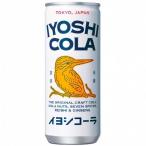 . хорошо Cola ... Cola iyosi Cola ....-. craft Cola 250ml жестяная банка ×6 шт. комплект 