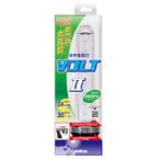 LUMIKArumika сборник рыба свет болт 2 зеленый 