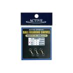 ACTIVE активный BB вертлюг сварка кольцо #2