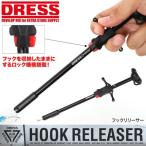  lyra ksDRESS платье крюк Lilly sa-