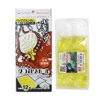 ウエ ルコ つりケア フィッシングツール タネ・マキ(Tane Maki) タコ釣りボール スターターパッケージ