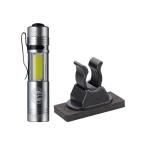 GoldenMean золотой mi-nGM UV свет держатель комплект 