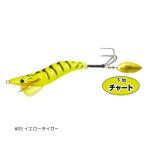 HARIMITSU - limi tsuVE-65.. группа 2.5 номер 20g желтый Tiger 