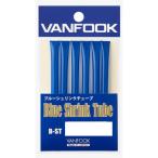 VANFOOK Van крюк B-ST голубой shrink камера 4.5mm