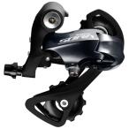 SHIMANO シマノ リアディレイラー RD-R3000-SS ショートゲージ 9S ERDR3000SS SORA (ソラ)