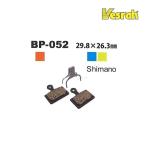 Vesrah ベスラ ディスクブレーキパッド BP052 トレイル
