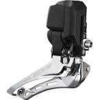 SHIMANO シマノ フロントリアディレー