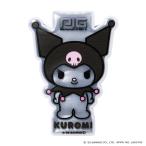 Sanrio Sanrio SMR-003 магнит отражатель черный mi ходить на работу * посещение школы jo серебристый g спорт на улице рекомендация 