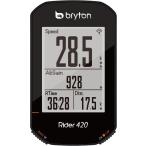 BRYTON ブライトン RIDER420E GPSサイクルコンピューター  本体のみ