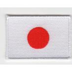  национальный флаг утюг нашивка ( Япония )