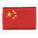 国旗アイロンワッペン（中国）