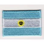 国旗アイロンワッペン（アルゼンチ