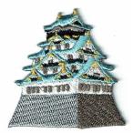  вышивка утюг нашивка ( замок )