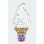 刺繍アイロンワッペン（ソフトクリーム）