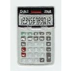 刺繍アイロンワッペン（電卓/計算