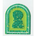  вышивка утюг нашивка ( старый .)