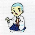  вышивка утюг нашивка ( Ikkyuu-san )