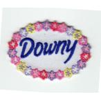 ショッピングダウニー 刺繍ワッペン（ダウニー/Downy）